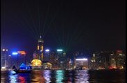 Fifth Place, Roaa Elgabrouny, Hong Kong, Hong Kong Skyline